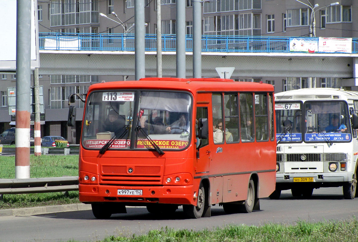 Нижегородская область, ПАЗ-320302-08 № К 997 УЕ 152