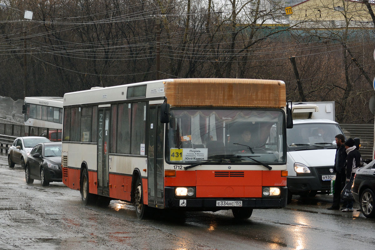 Рейсовые автобусы пермь