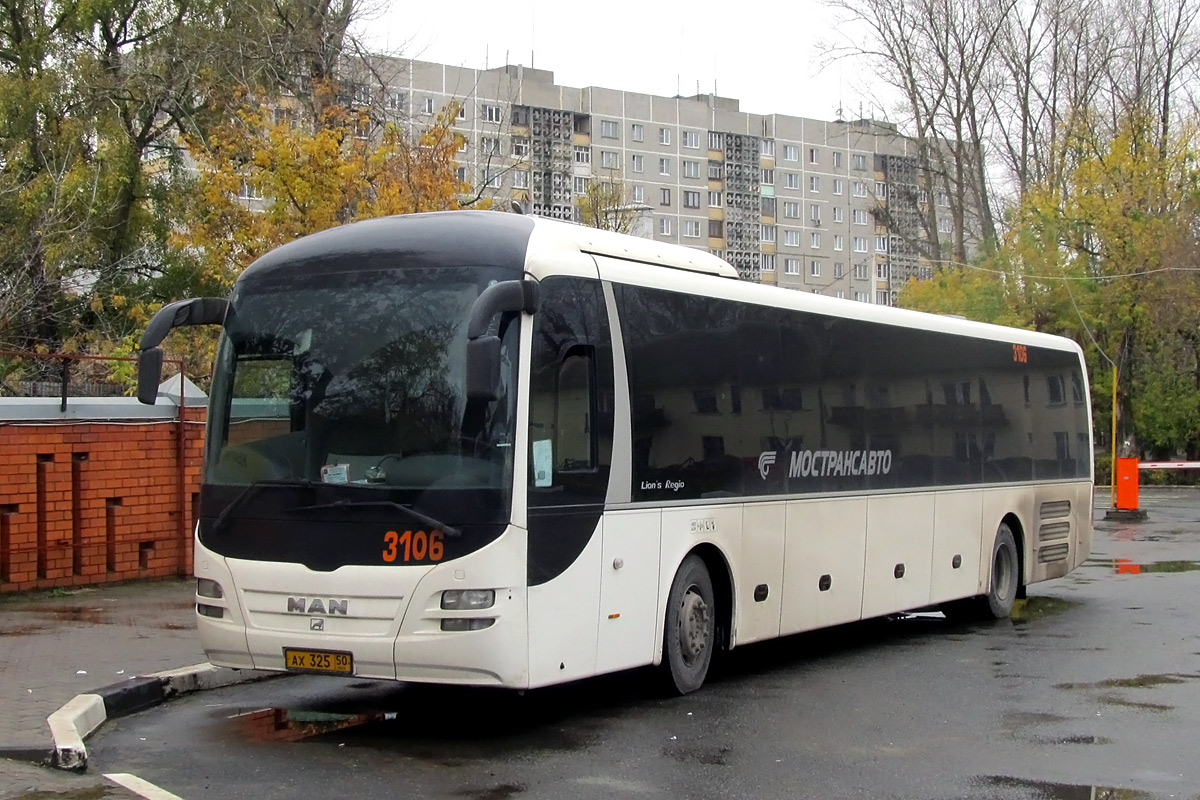 Московская область, MAN R14 Lion's Regio C ÜL314 C № 3106