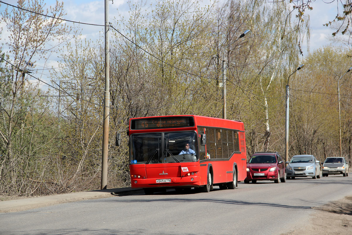 Татарстан, МАЗ-103.465 № 161