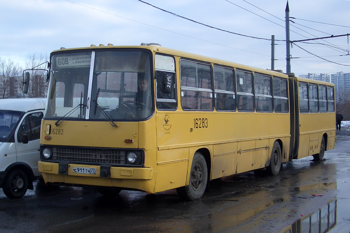 Москва, Ikarus 280.48 № 16283