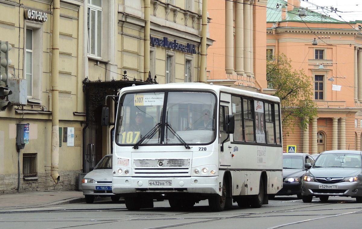 Szentpétervár, PAZ-320402-05 sz.: 220