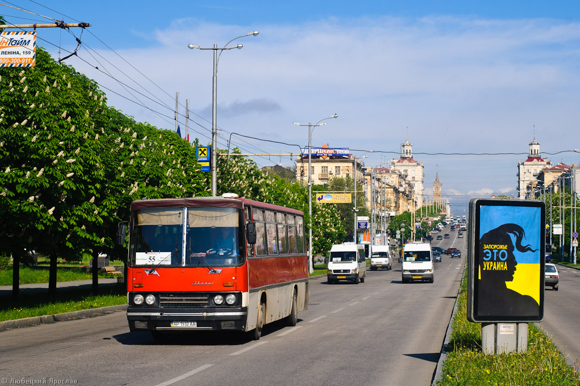 Запорожская область, Ikarus 256 № AP 1932 AA