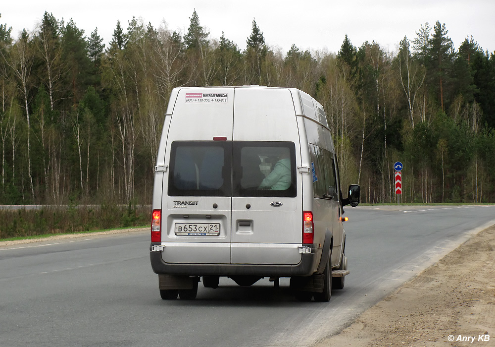 Чувашия, Имя-М-3006 (Z9S) (Ford Transit) № В 653 СХ 21