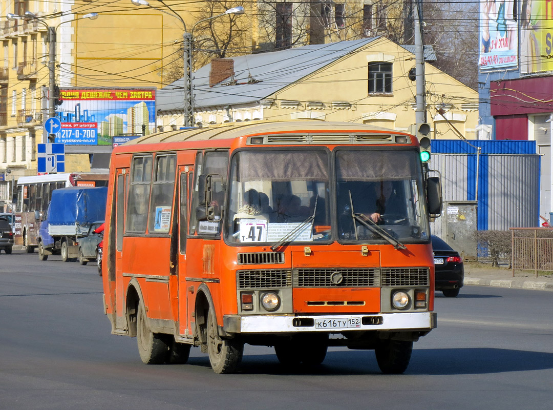 Нижегородская область, ПАЗ-32054 № К 616 ТУ 152