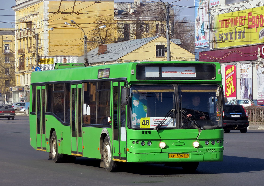 Нижегородская область, Самотлор-НН-5295 (МАЗ-103.075) № 61170