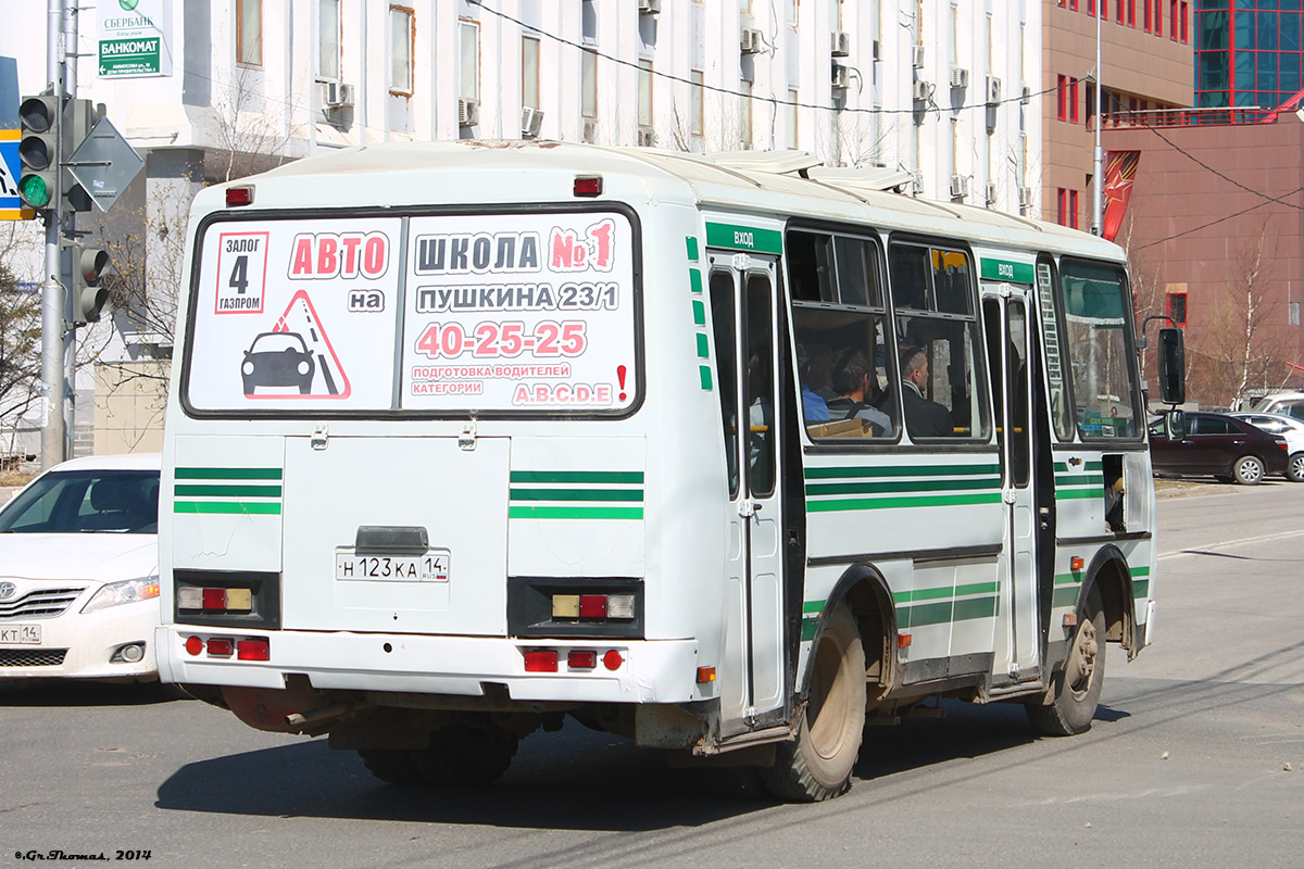 Саха (Якутия), ПАЗ-32054 № Н 123 КА 14