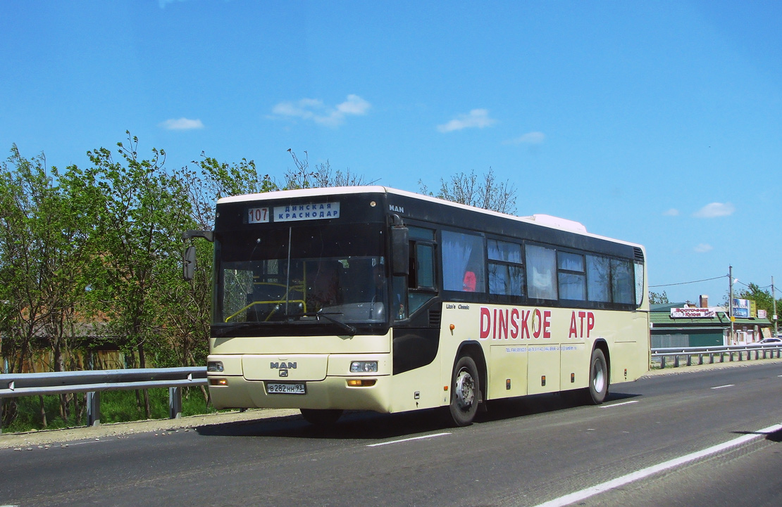Краснодарский край, MAN A72 Lion's Classic SÜ313 № В 282 НН 93