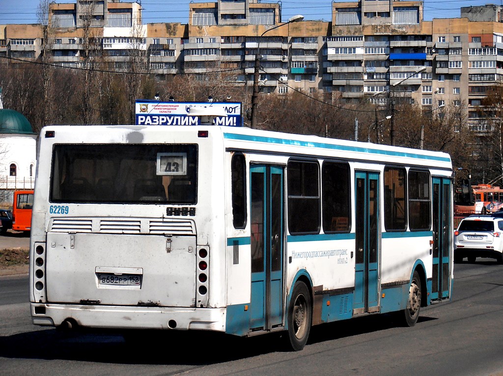 Нижегородская область, ЛиАЗ-5256.26 № 62269