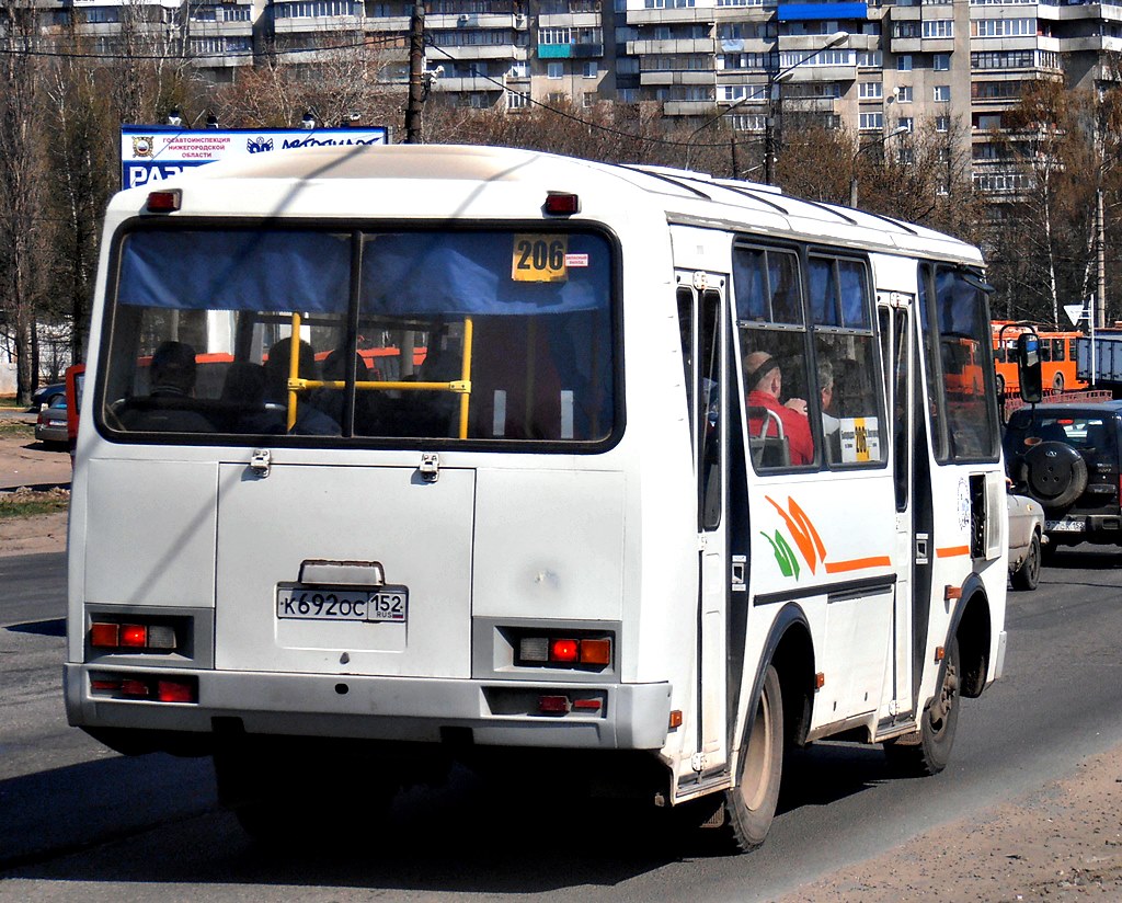 Нижегородская область, ПАЗ-32054 № К 692 ОС 152