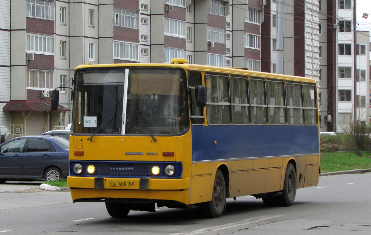 Самарская область, Ikarus 260.50 № ВЕ 400 63