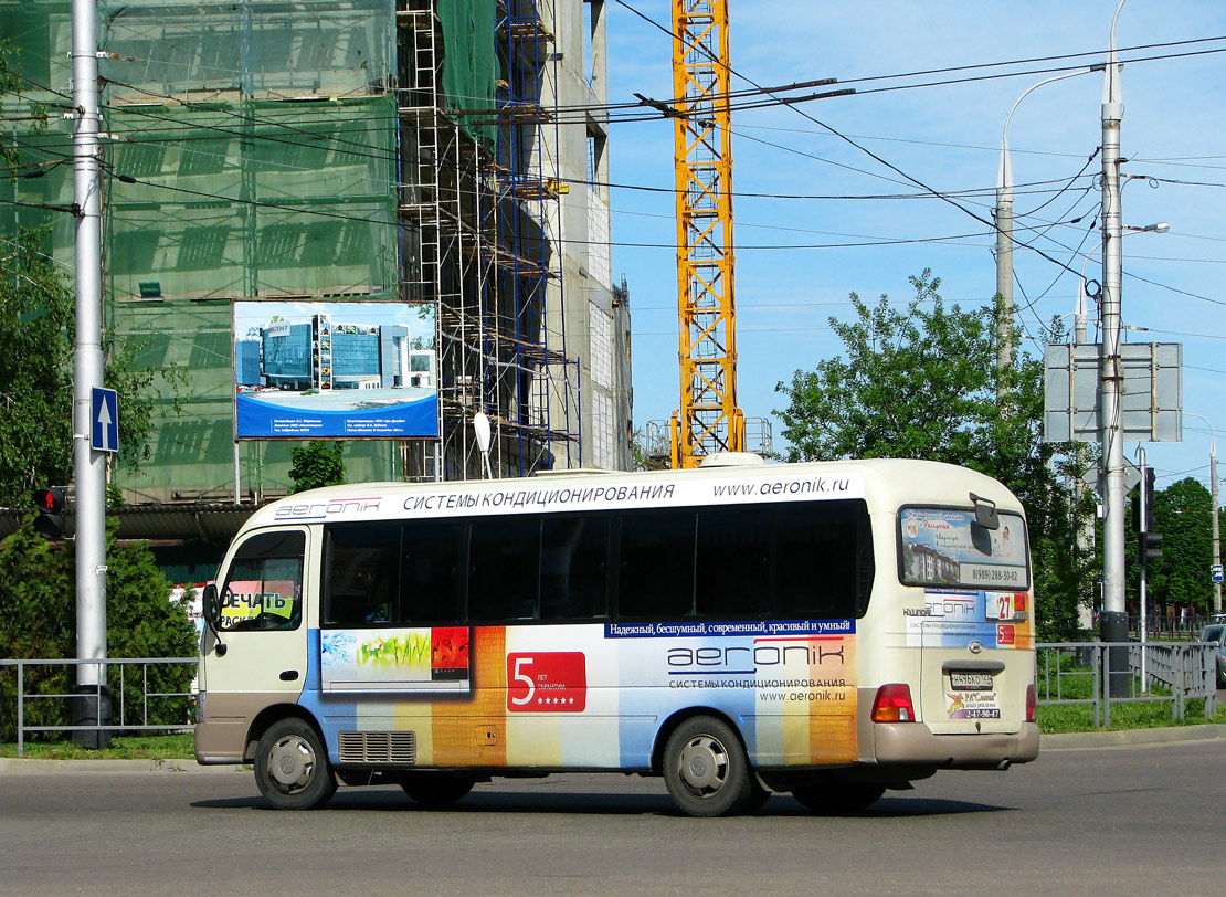 Краснодарский край, Hyundai County Deluxe № Н 496 КО 123