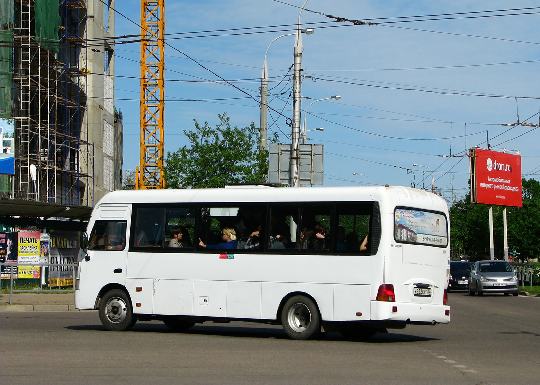 Краснодарский край, Hyundai County LWB C09 (ТагАЗ) № У 222 КУ 123