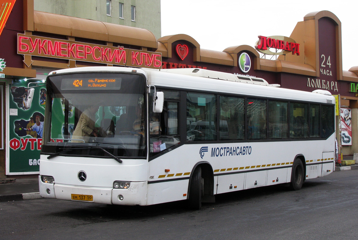 Maskavas reģionā, Mercedes-Benz O345 Conecto H № 4041