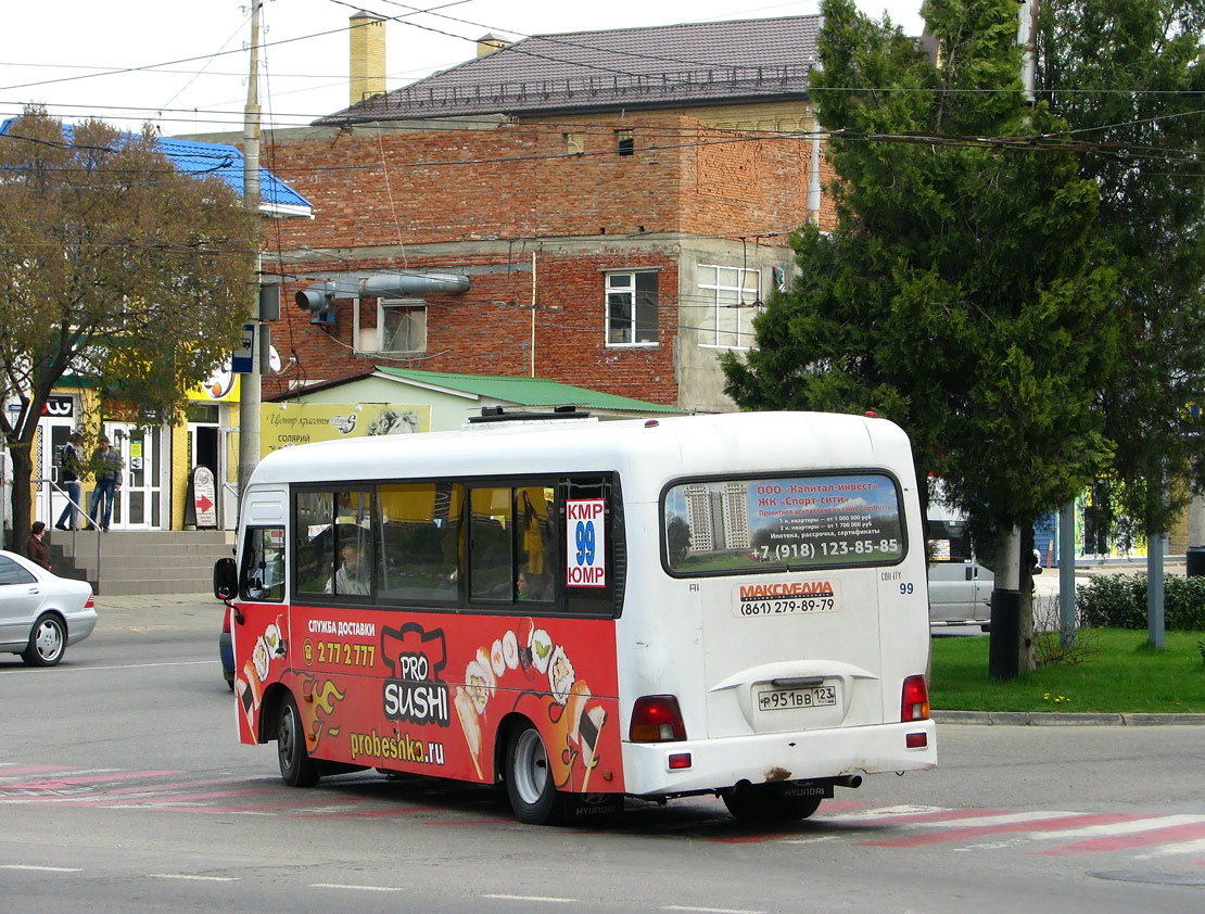 Краснодарский край, Hyundai County LWB C11 (ТагАЗ) № Р 951 ВВ 123