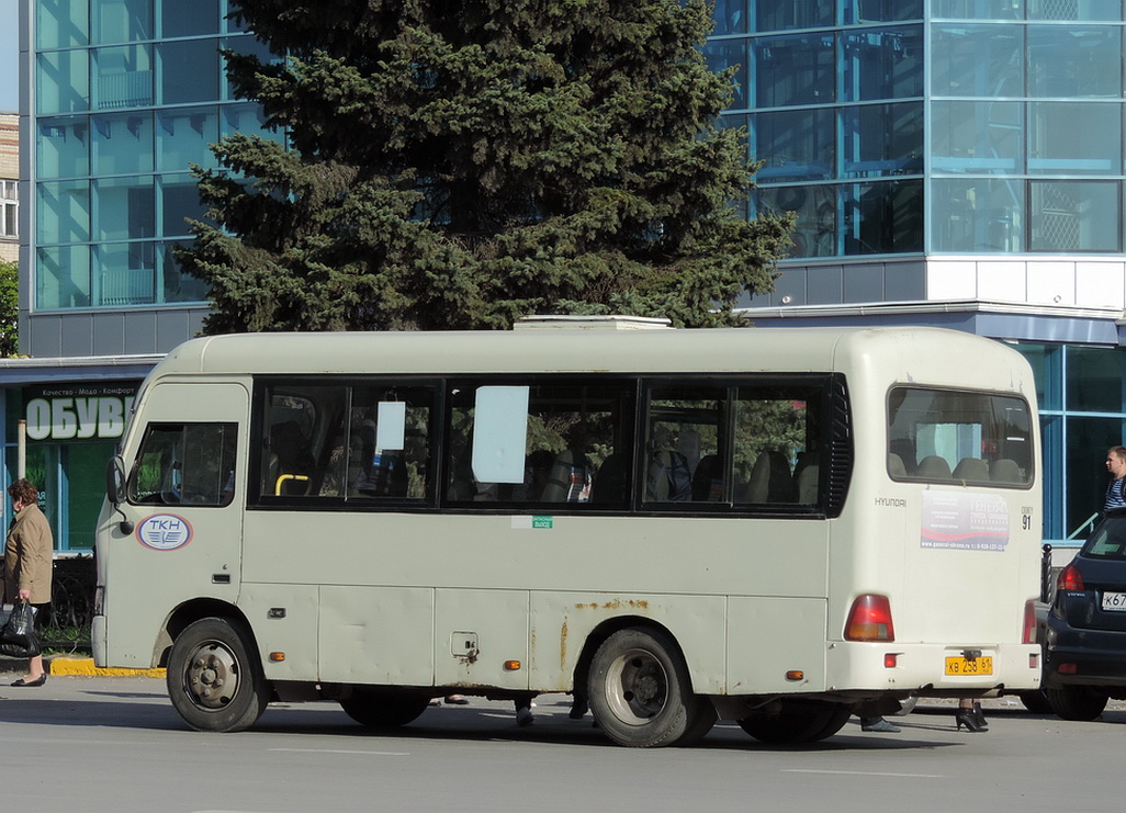 Ростовская область, Hyundai County SWB C08 (РЗГА) № КВ 258 61