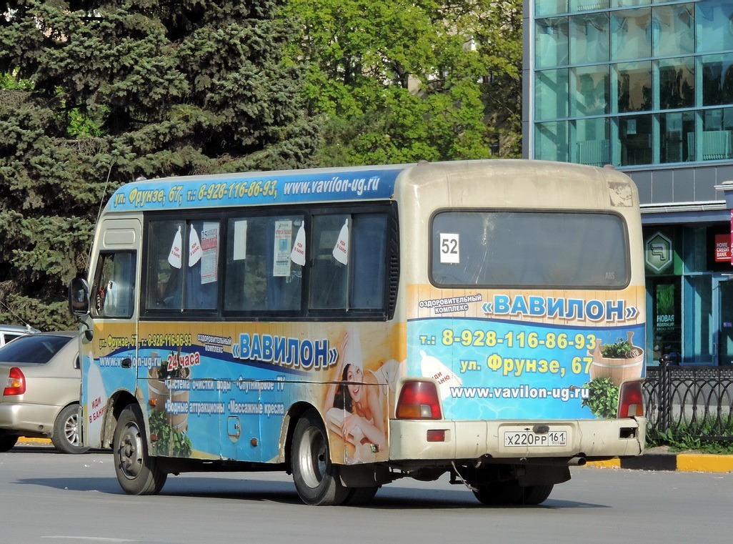 Ростовская область, Hyundai County SWB C08 (РЗГА) № Х 220 РР 161