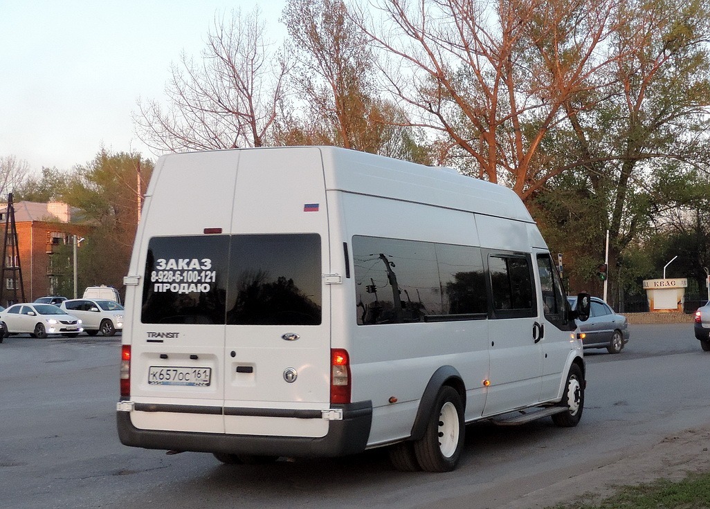 Ростовская область, Нижегородец-222701 (Ford Transit) № К 657 ОС 161