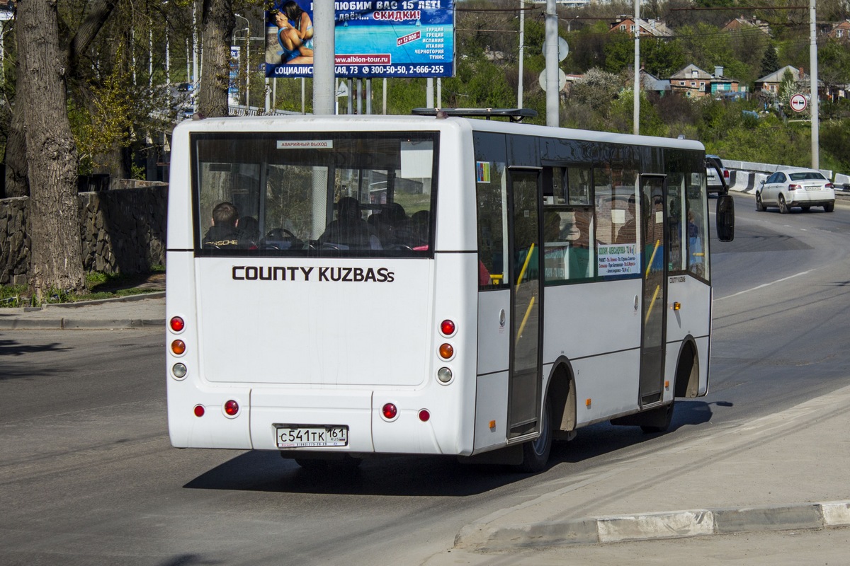 Ростовская область, Hyundai County Kuzbas HDU2 № С 541 ТК 161