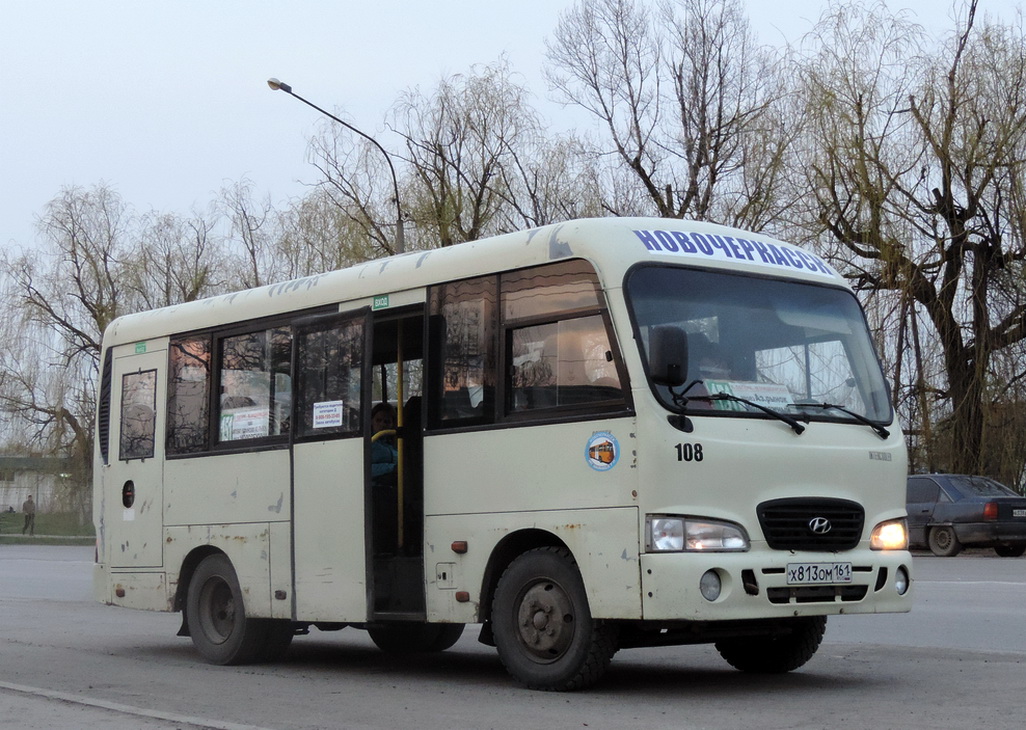 Ростовська область, Hyundai County SWB C08 (РЗГА) № Х 813 ОМ 161