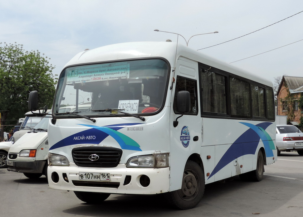 Ростовская область, Hyundai County LWB C09 (ТагАЗ) № В 107 НН 161