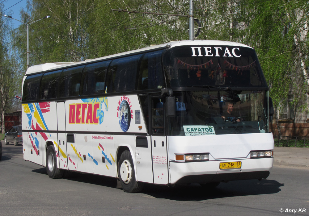 Чувашия, Neoplan N116 Cityliner № АМ 718 21