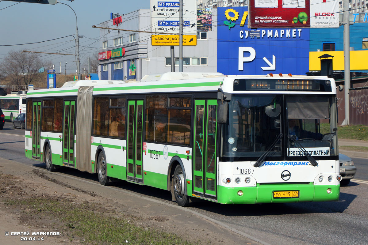 Moskva, LiAZ-6213.21 č. 10667