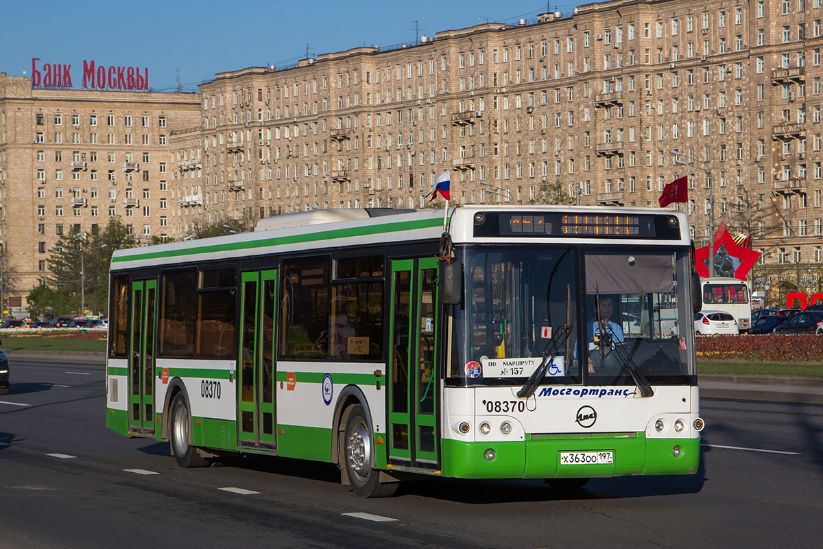 Москва, ЛиАЗ-5292.21 № 08370