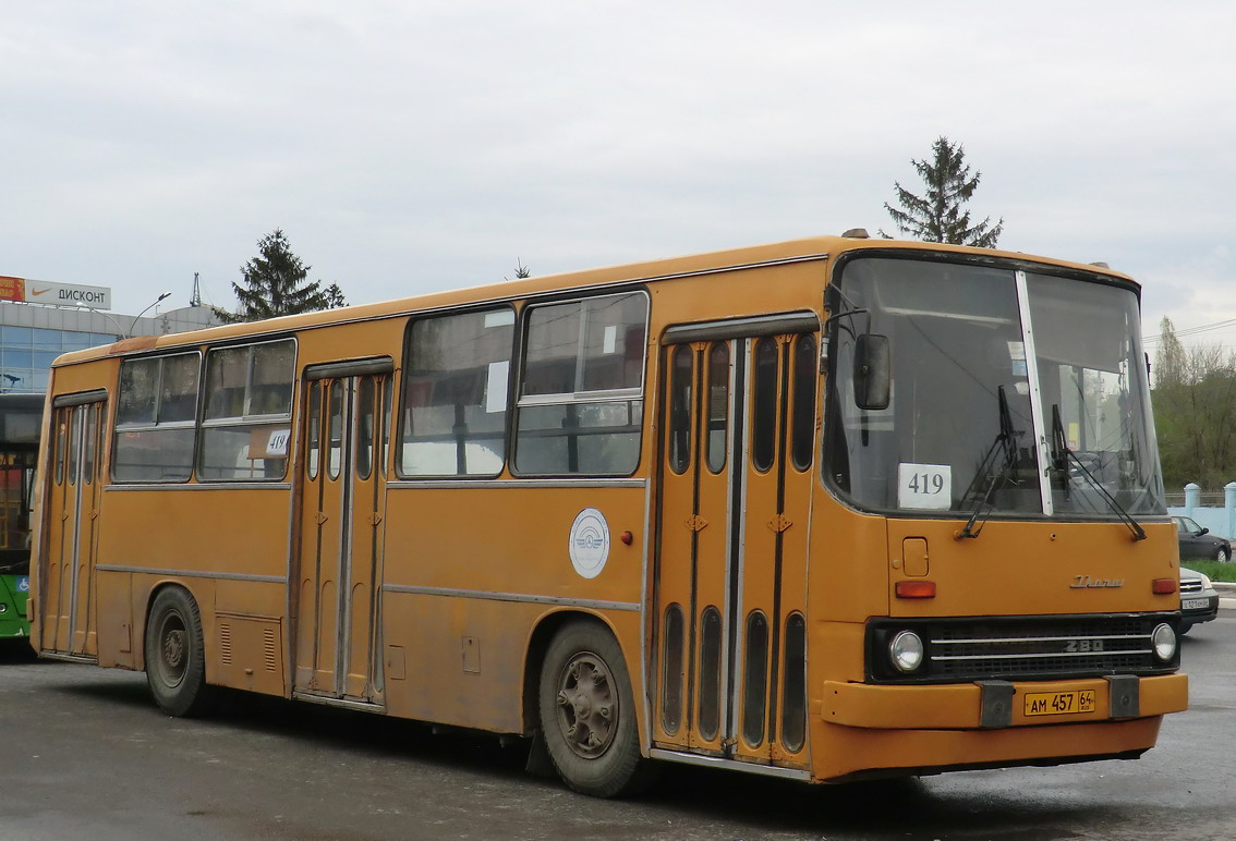 Саратовская область, Ikarus 260 (280) № АМ 457 64