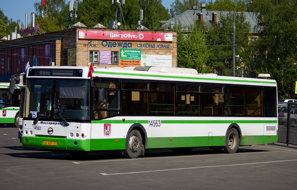 Москва, ЛиАЗ-5292.21 № 14563