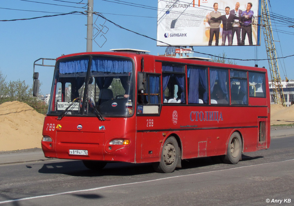 Марий Эл, ПАЗ-4230-03 (КАвЗ) № 289