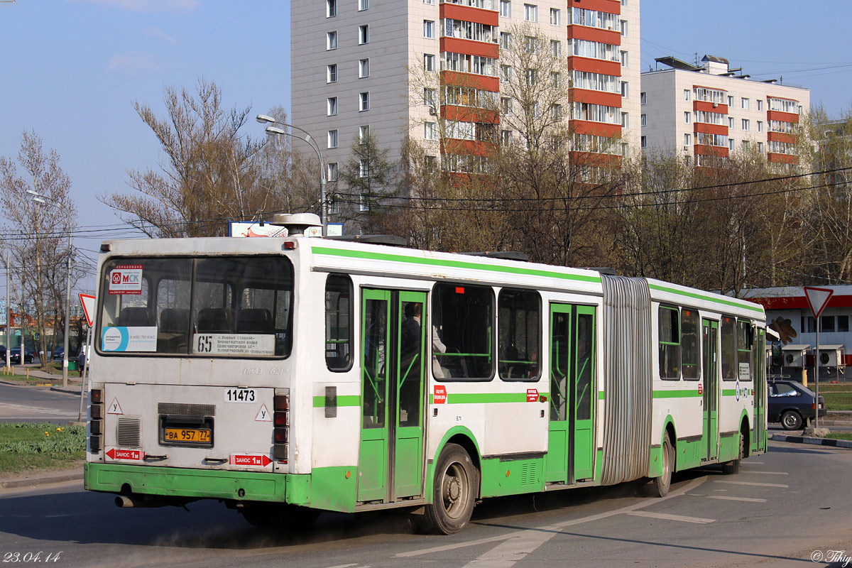 Москва, ЛиАЗ-6212.01 № 11473