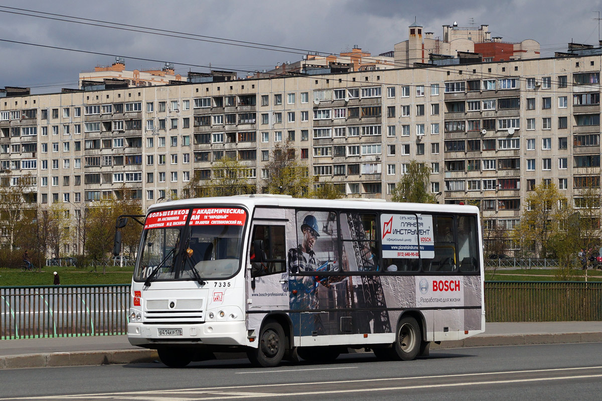 Санкт-Петербург, ПАЗ-320402-05 № n335