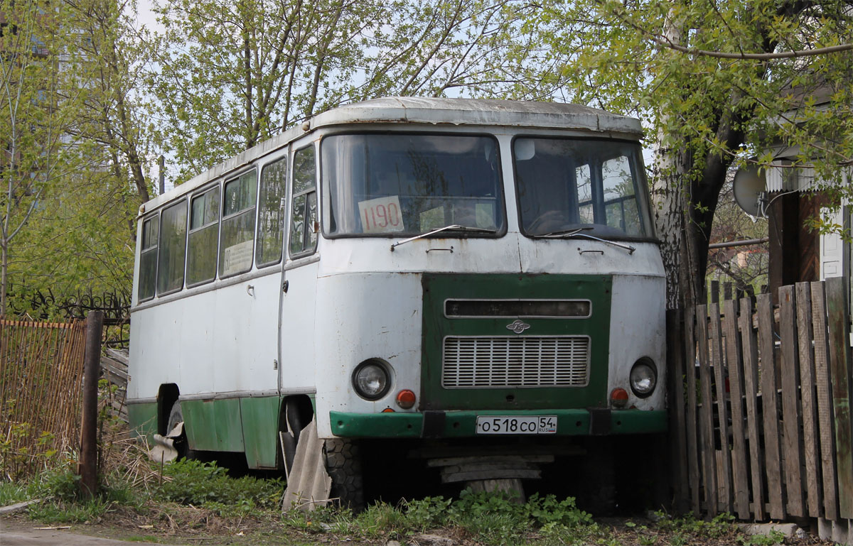 Новосибирская область, Кубань-Г1х1-02 № О 518 СО 54