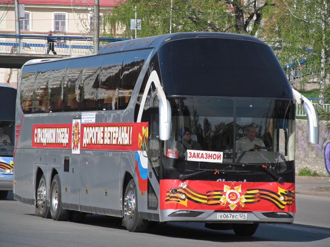 Красноярский край, Shuchi YTK6140H № Е 067 ВС 124