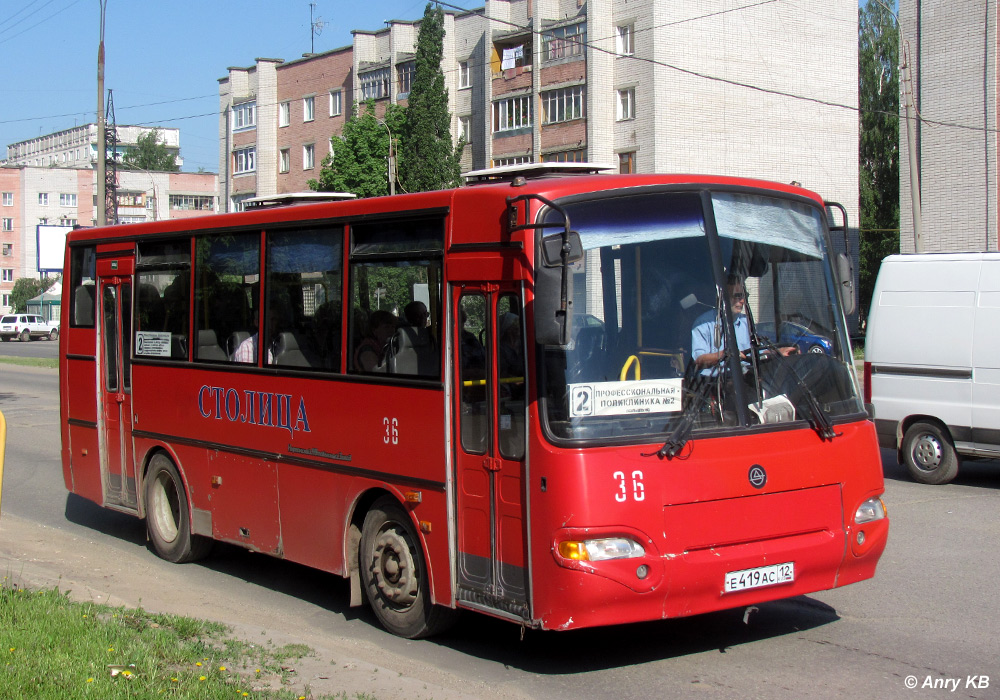 Марий Эл, ПАЗ-4230-03 (КАвЗ) № 36