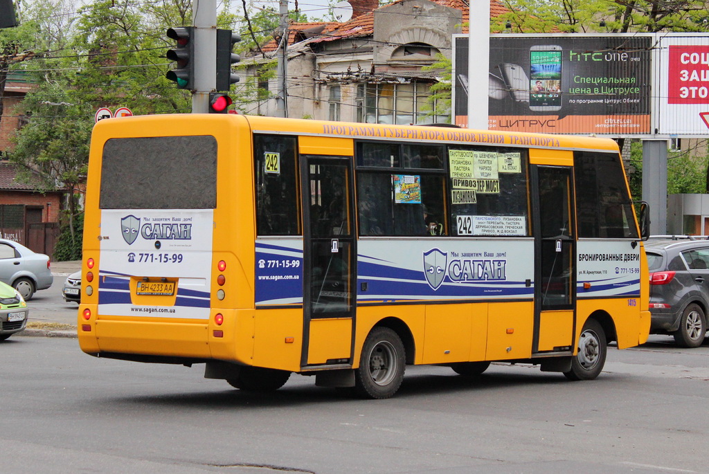 Одесская область, I-VAN A07A-30 № 1415