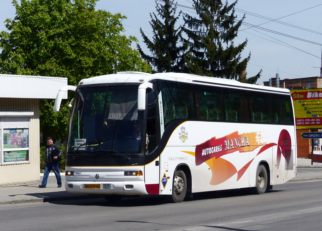 Hmelnickaya region, Noge Touring Star 3.70/12 № BX 0517 AA