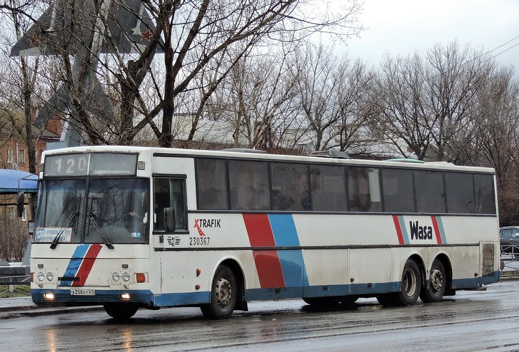 Ростовская область, Ajokki Express № А 258 КТ 61