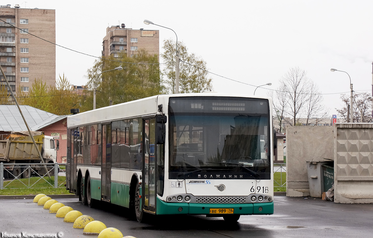 Санкт-Петербург, Волжанин-6270.06 