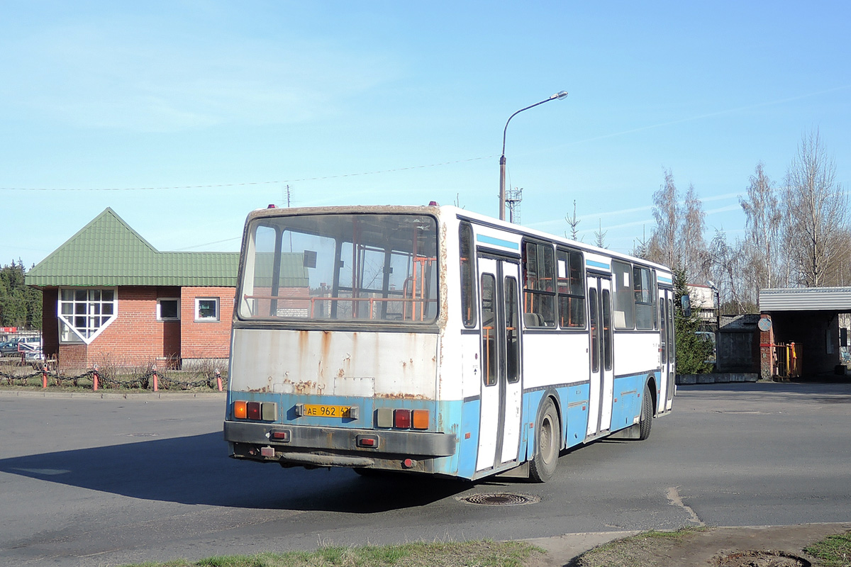 Ленинградская область, Ikarus 263.10 № 540