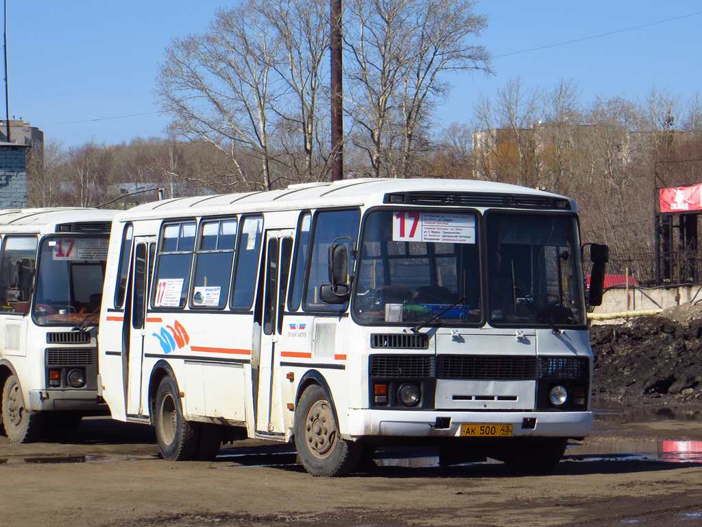 Кировская область, ПАЗ-4234 № АК 500 43