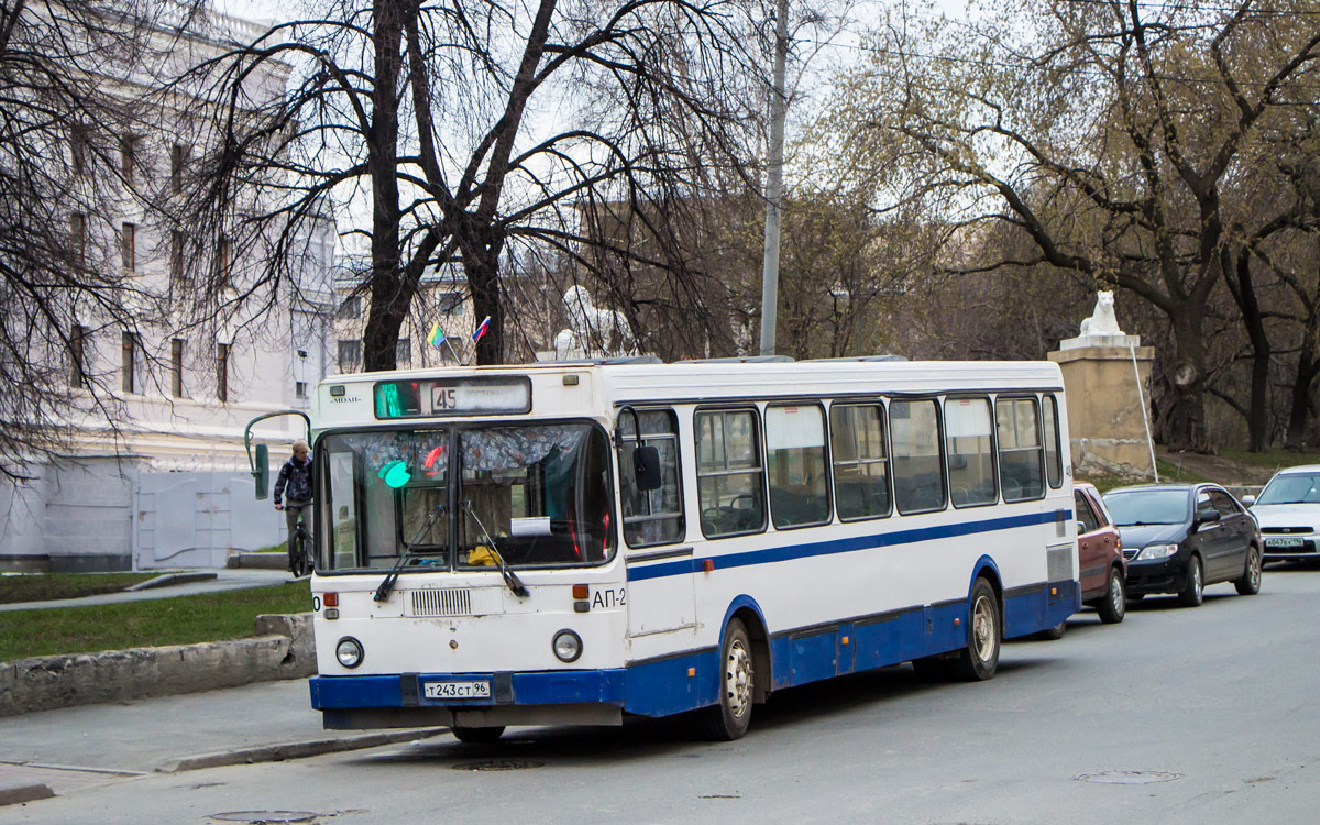 Sverdlovsk region, LiAZ-5256.40 № 480