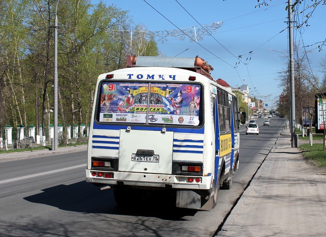 Томская область, ПАЗ-32054 № В 261 ЕХ 70