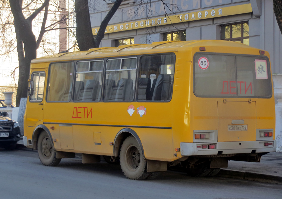 Нижегородская область, ПАЗ-32053-70 № К 381 ВХ 152