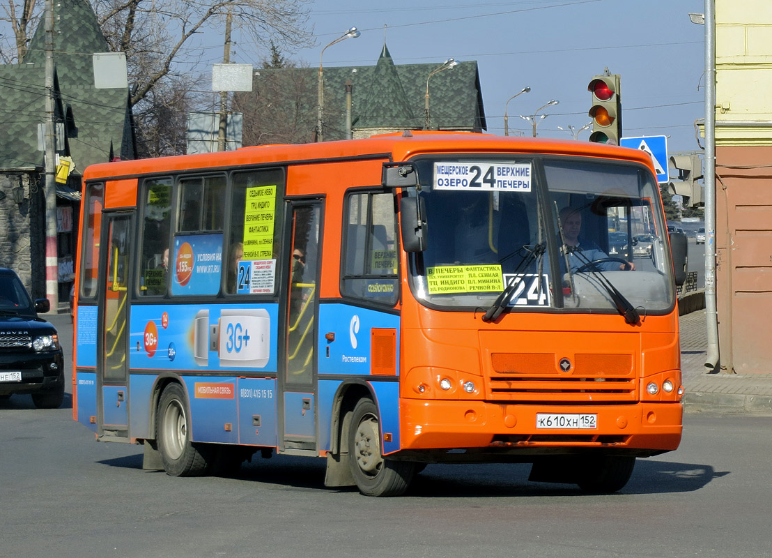 Нижегородская область, ПАЗ-320402-05 № К 610 ХН 152