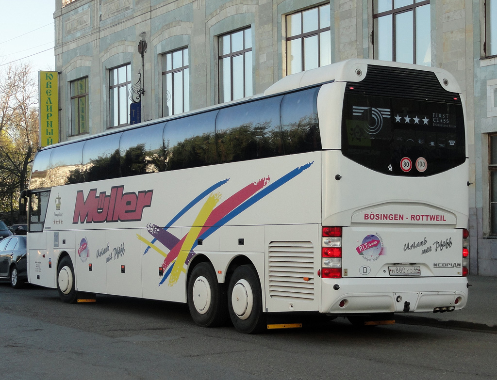 Костромская область, Neoplan PA2 N1116/3HC Cityliner HC № Н 880 УО 44