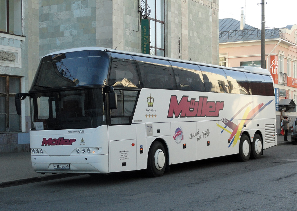 Костромская область, Neoplan PA2 N1116/3HC Cityliner HC № Н 880 УО 44