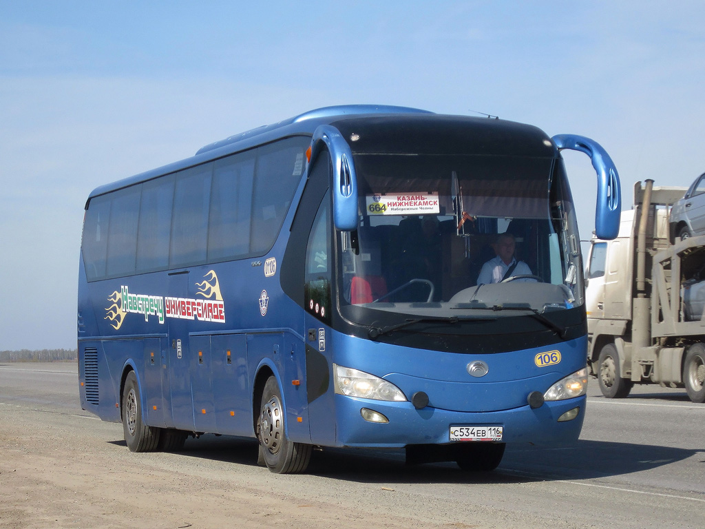 Татарстан, Yutong ZK6129H № 01106