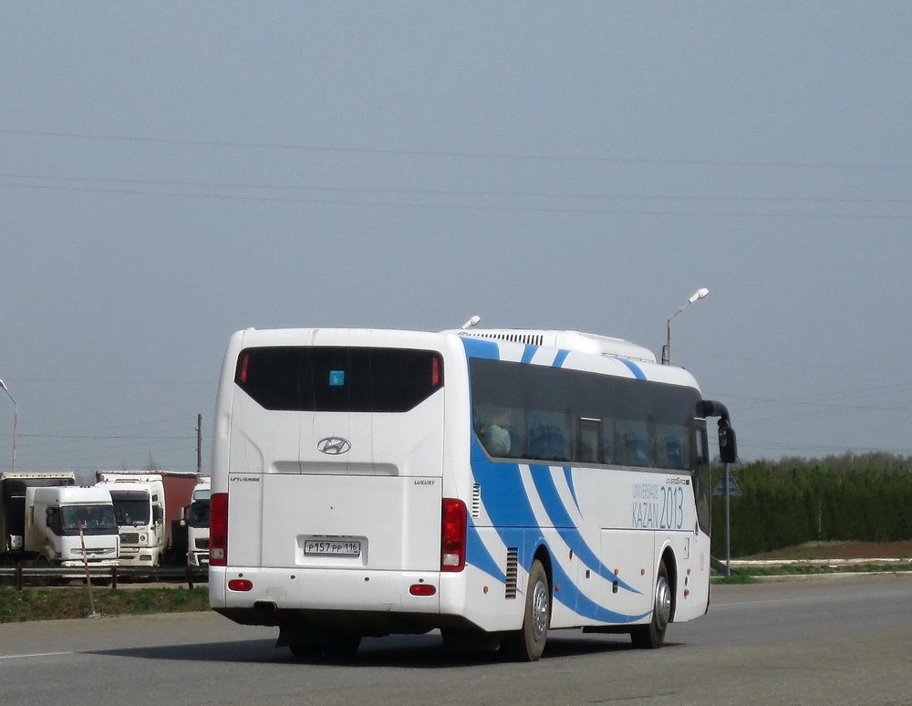 Татарстан, Hyundai Universe Space Luxury № Р 157 РР 116